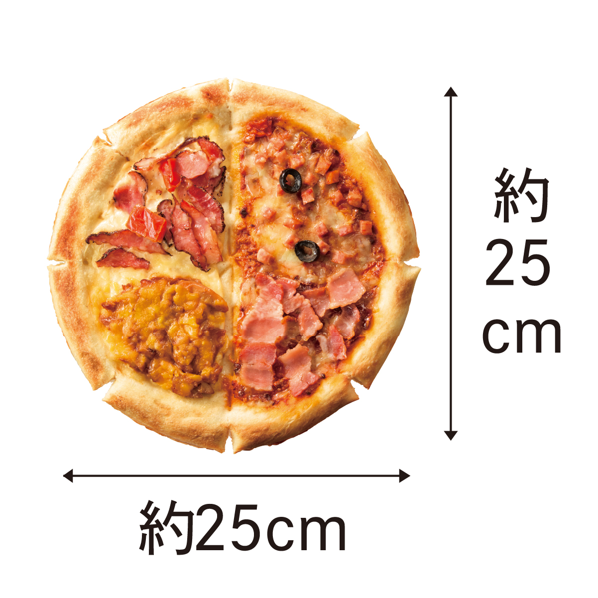 縦：約25cm 横：約25cm