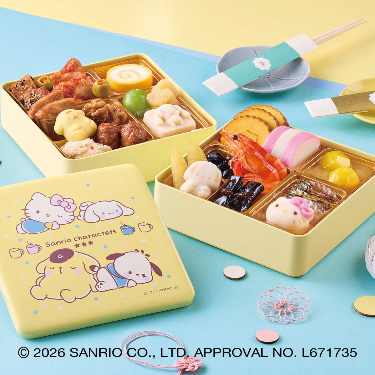 商品画像 ©2026 SANRIO CO.,LTD,APPROVAL NO. L671735
