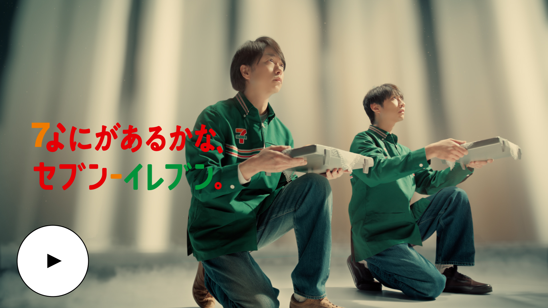 神様とパン篇 動画はこちら