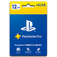 プリペイドカード 金券 セブン イレブン 近くて便利