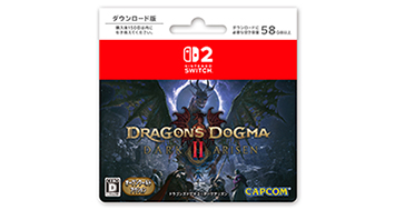 ドラゴンズドグマ 2：ダークアリズン