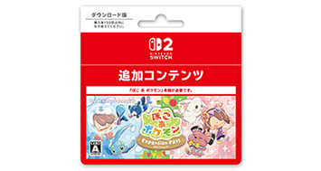 ニンテンドーダウンロードカード｜セブン‐イレブン