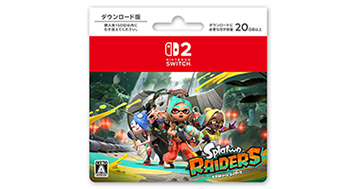 スプラトゥーン レイダース