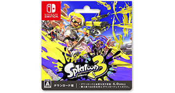 ニンテンドーダウンロードカード セブン イレブン 近くて便利