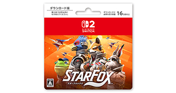 Star Fox (スターフォックス)