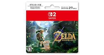 ゼルダの伝説 時のオカリナ