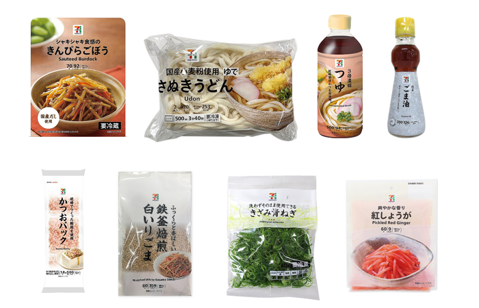 セブンプレミアム ミニッツレシピ セブン イレブン 近くて便利