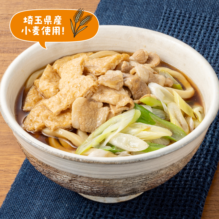 埼玉県産小麦使用！ イメージ