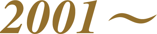 2001～