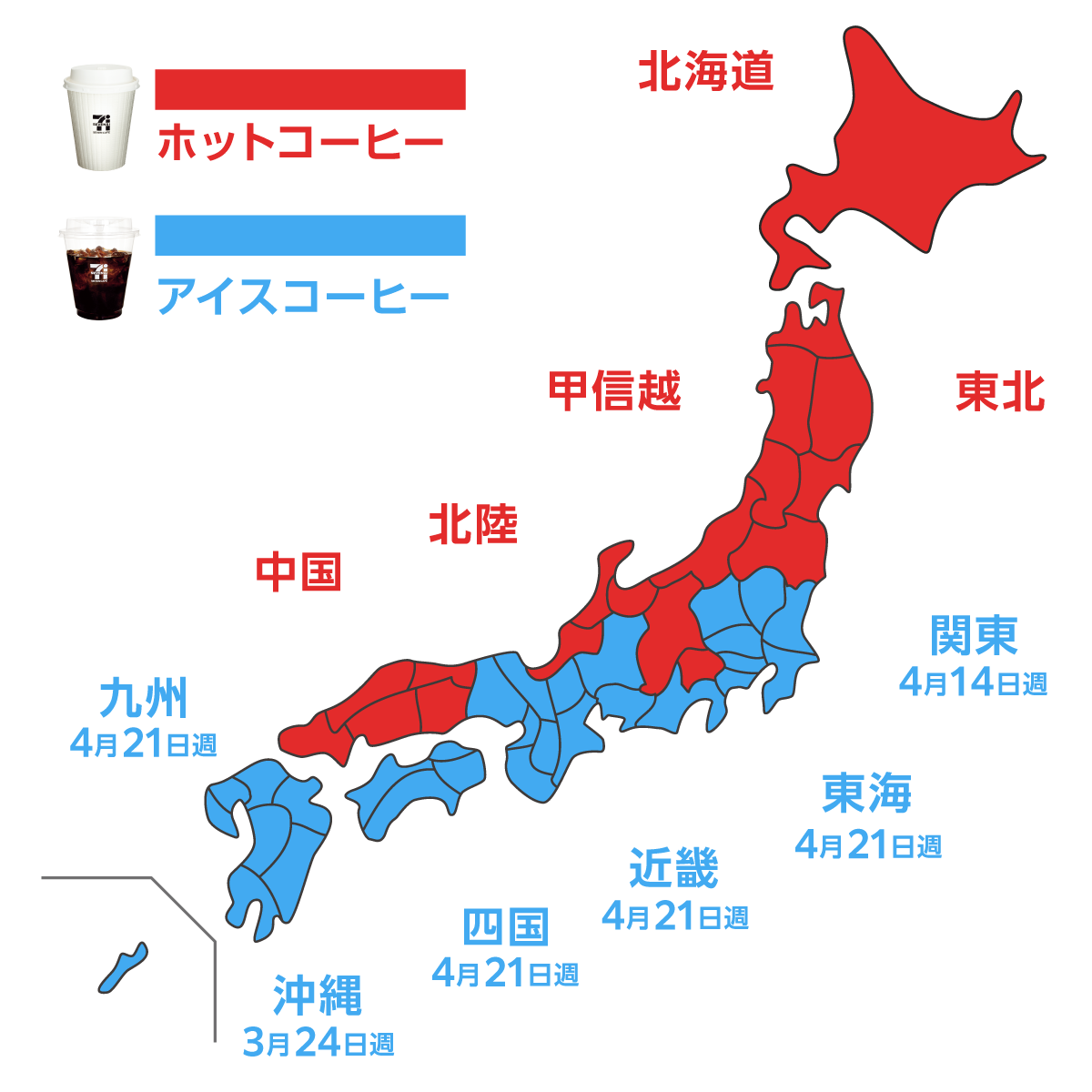 マップ