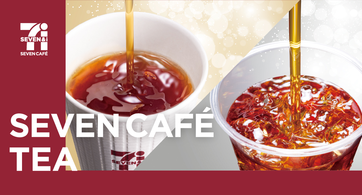 SEVEN CAFÉ TEA