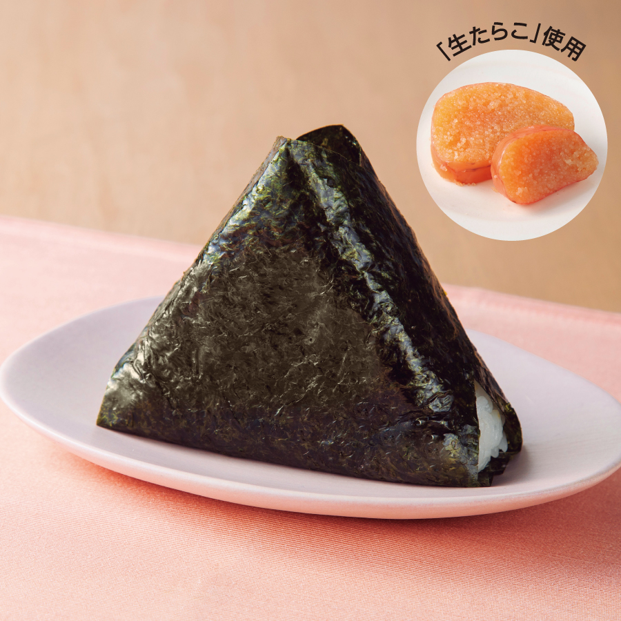 イメージ 「生たらこ」使用