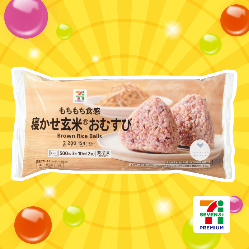 SEVEN&i PREMIUM イメージ