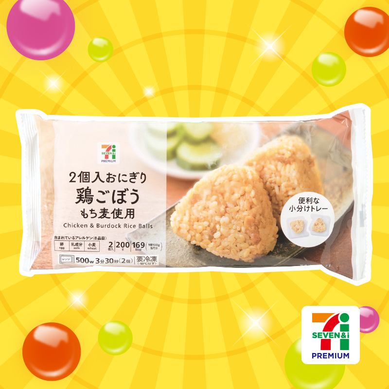 SEVEN&i PREMIUM イメージ