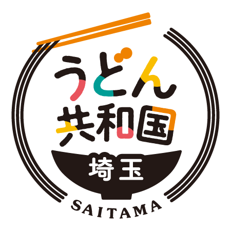 うどん共和国埼玉 SAITAMA