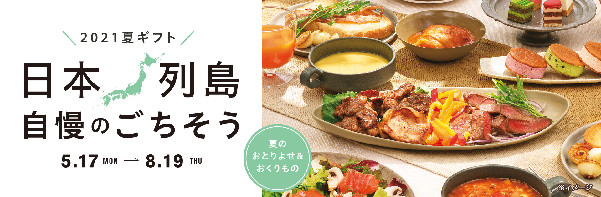 セブン イレブン 近くて便利 セブン イレブン 近くて便利