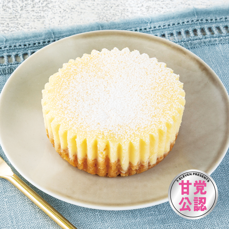 7-ELEVEN PRESENTS 甘党公認 イメージ