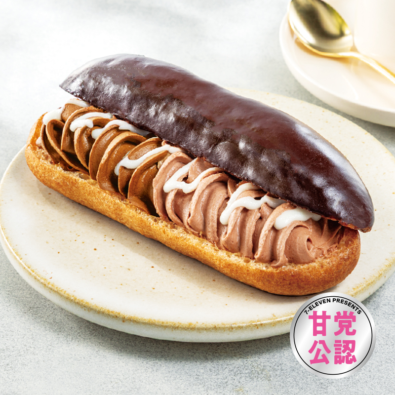 7-ELEVEN PRESENTS 甘党公認 イメージ