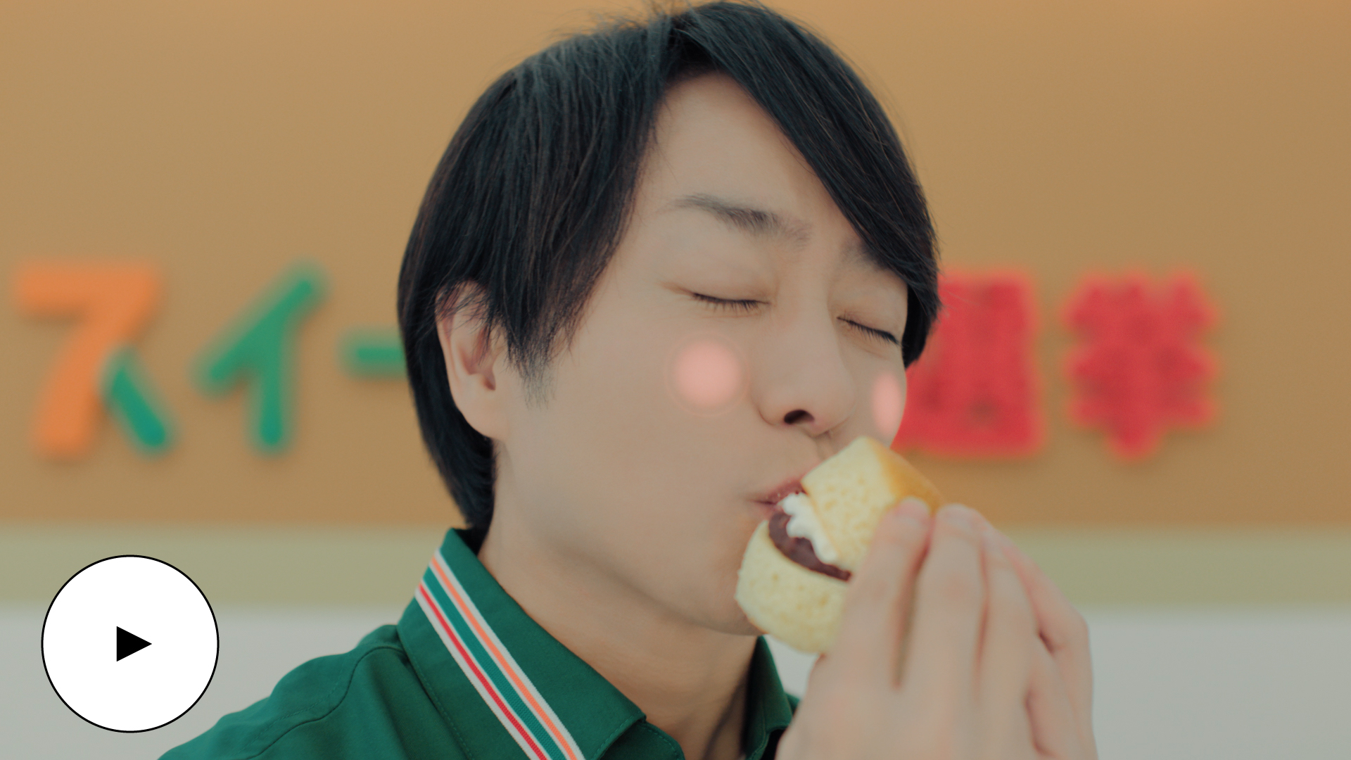 スイーツ総選挙篇 YouTubeで見る