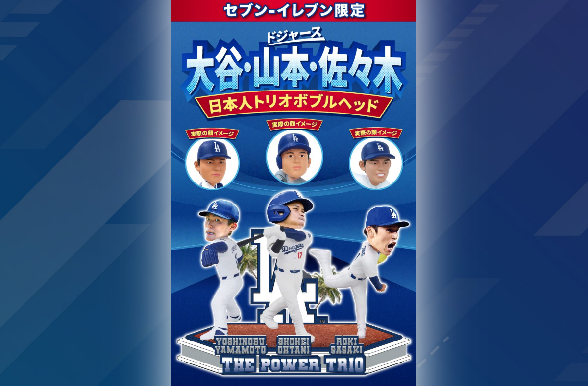 日本人トリオボブルヘッド｜セブン‐イレブン
