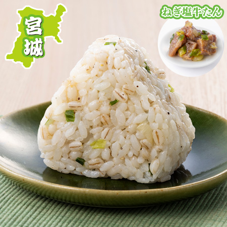 宮城 ねぎ塩牛たん イメージ