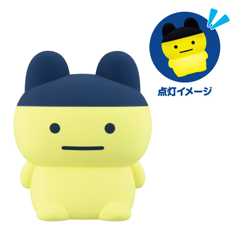 景品画像 点灯イメージ