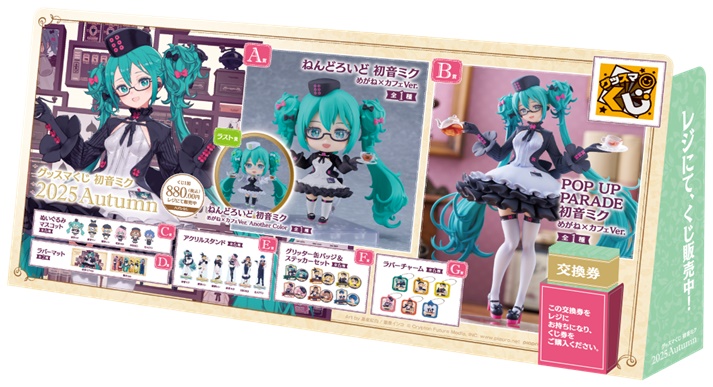 △ポケモンオリジナルジャンパー　セブンイレブン景品　青　フリーサイズ ポケモン オリジナルジャンパー 青 セブンイレブン景品