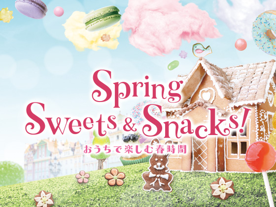 セブンイレブン 春 キャン スヌーピーワールド