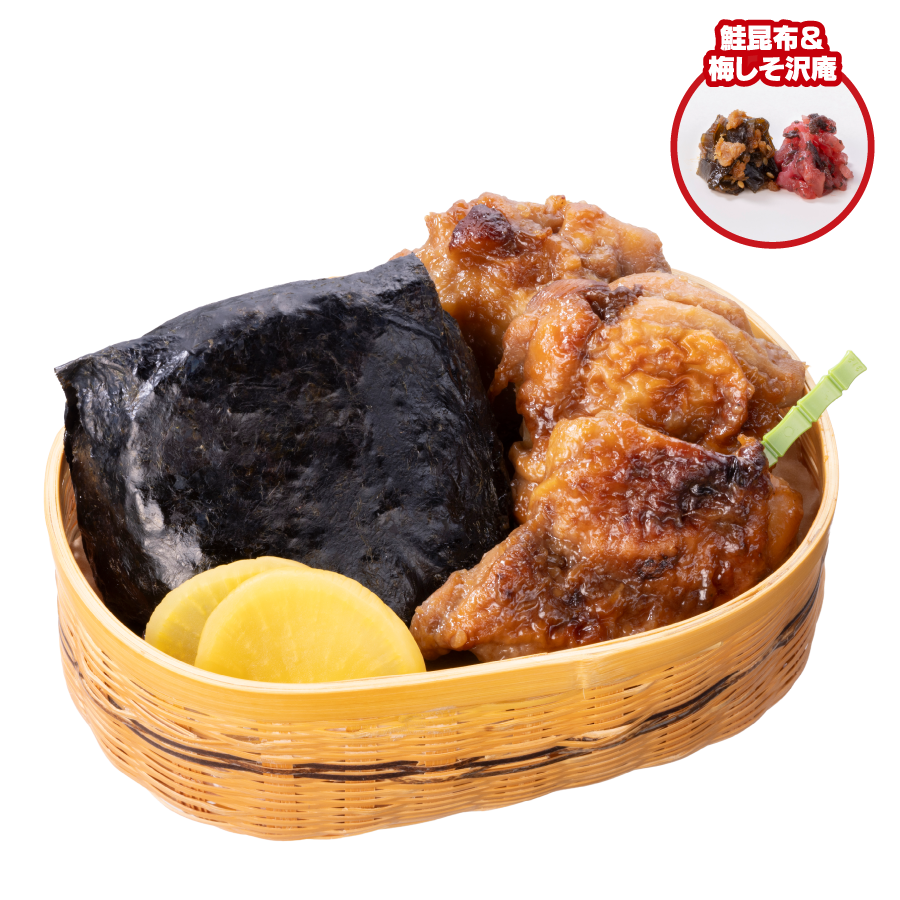 イメージ 鮭昆布＆梅しそ沢庵