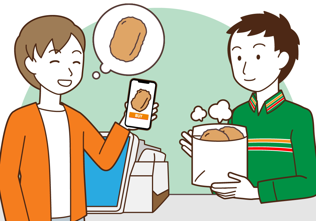 イメージイラスト