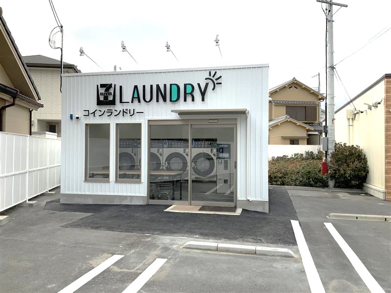 東大阪菱屋東2丁目