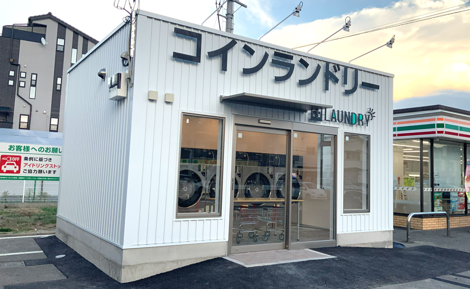 東大阪中小阪5丁目店