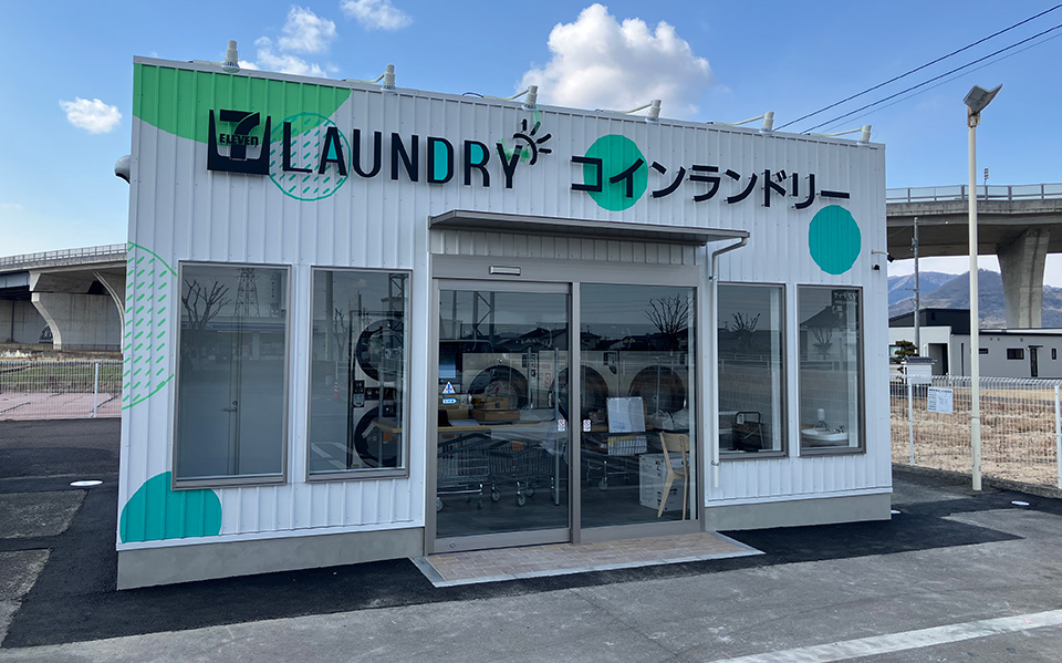 高松中間町店
