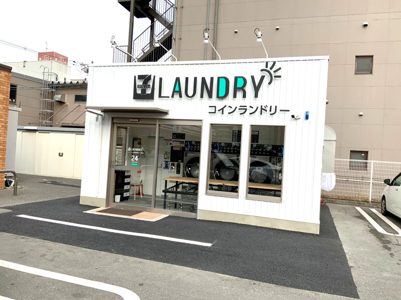 大阪鶴見6丁目店