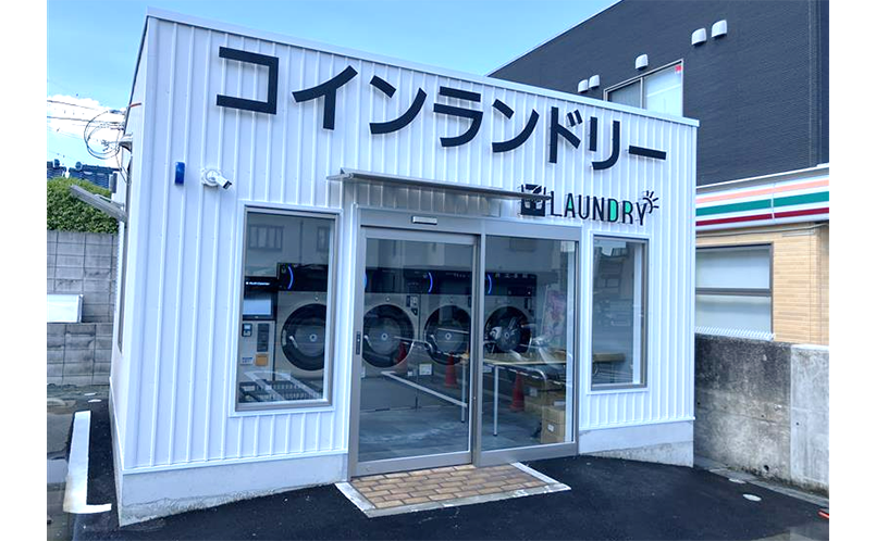 高槻城西町