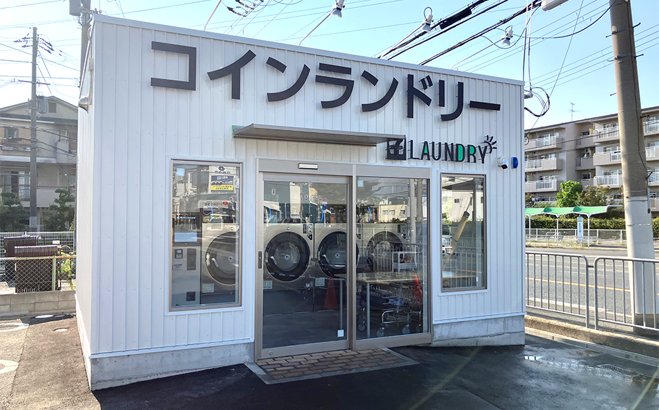 高槻芝生町3丁目