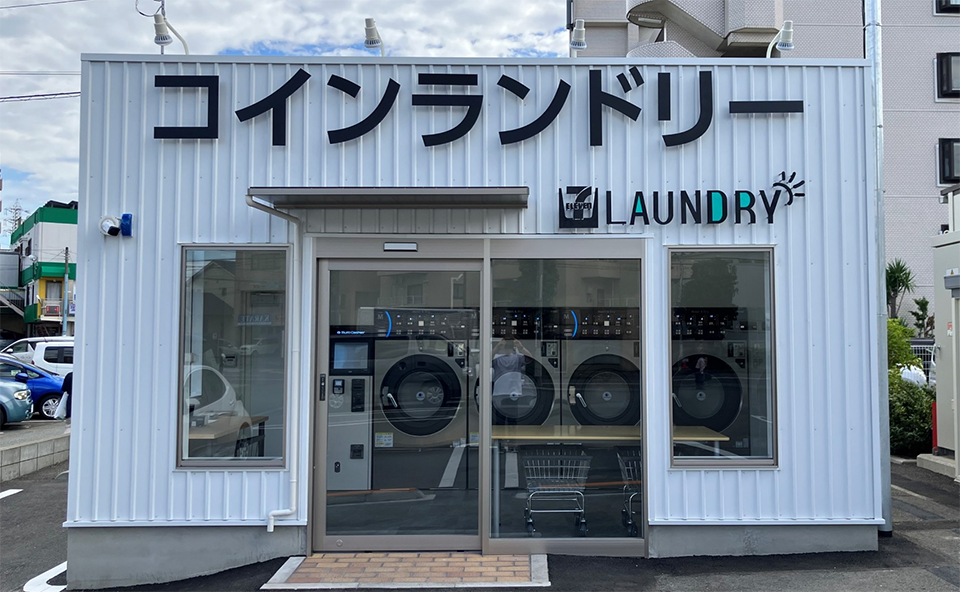 大和下鶴間店