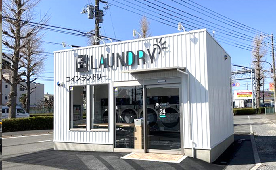 昭島福島町1丁目店