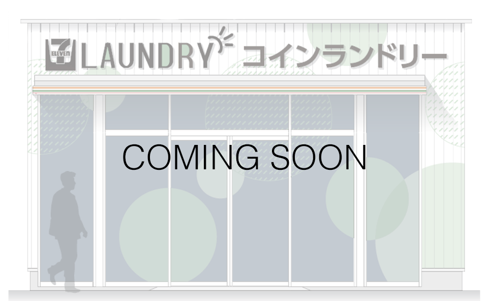 香川労働基準会館前店