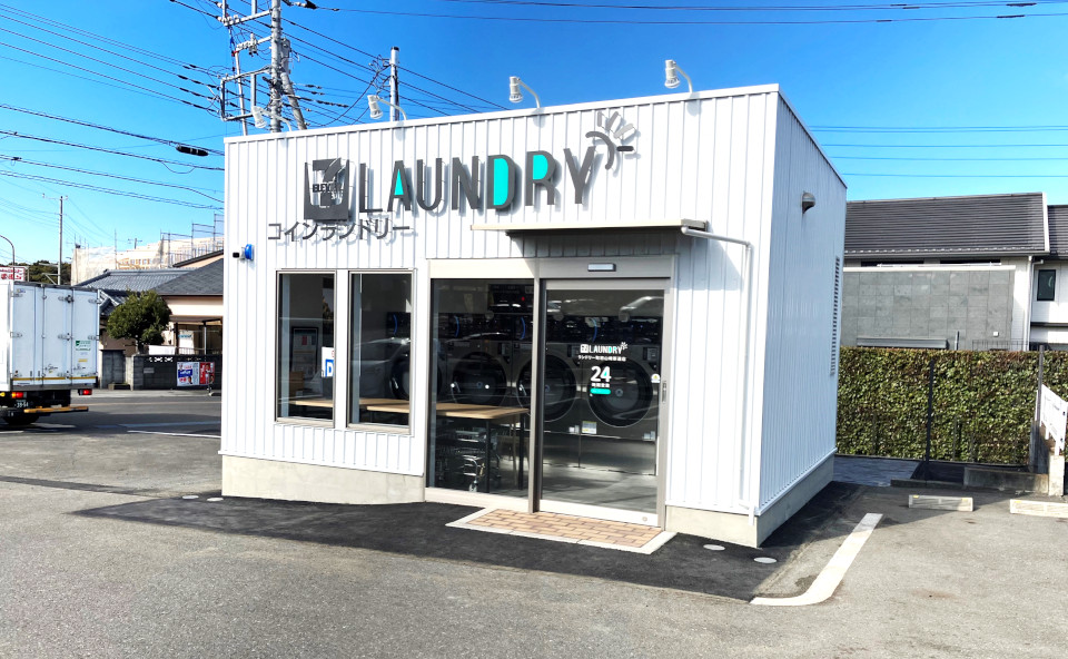 町田山崎新道店