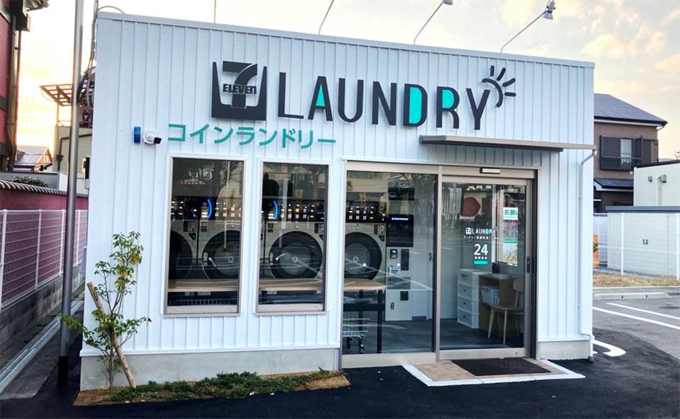 箕面牧落1丁目店