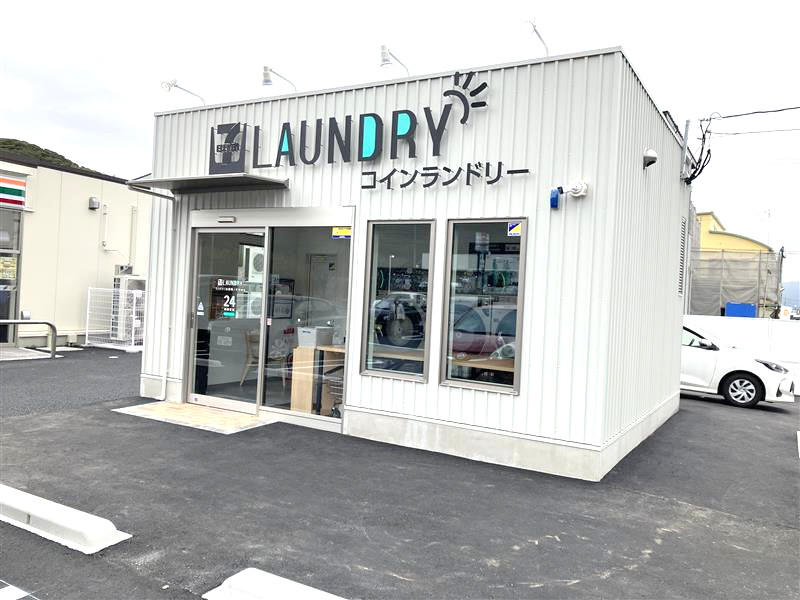水巻梅ノ木団地店