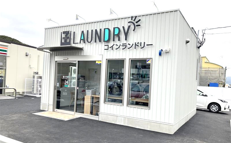 水巻梅ノ木団地店