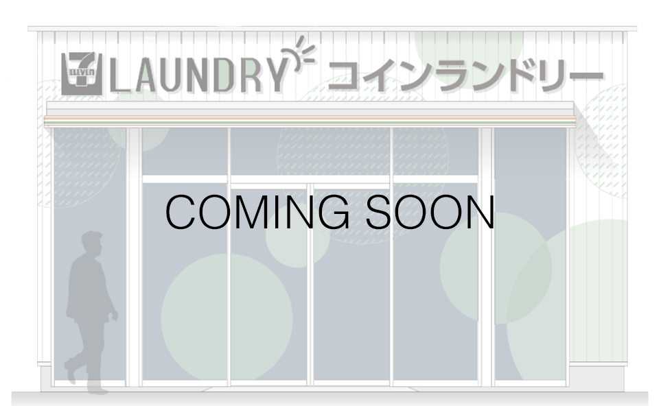 守口藤田町4丁目店