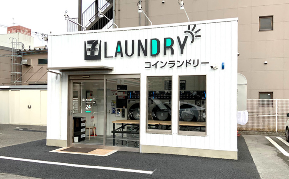 大阪鶴見6丁目店