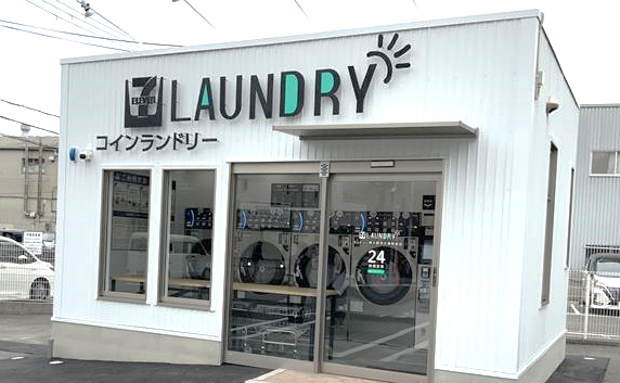 堺大阪労災病院前店