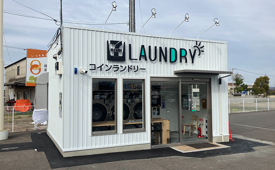 高松鹿角町店