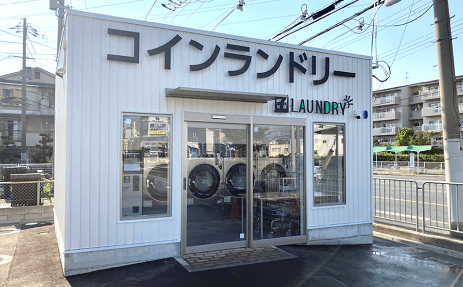 高槻芝生町３丁目