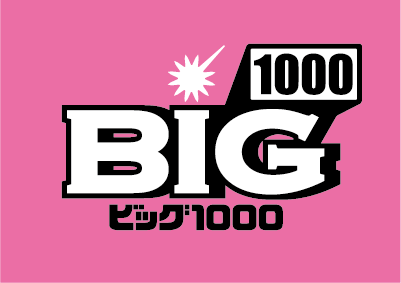 BIG 1000