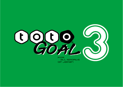 toto GOAL3